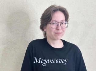 megancovey 1 chatte mouillée
