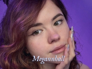 megannhall 1 chatte mouillée
