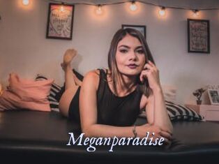 Meganparadise