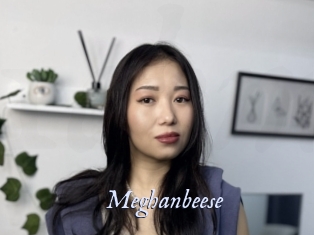 Meghanbeese