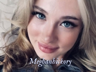 meghanhickory 1 chatte mouillée