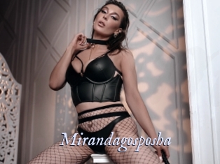 Mirandagosposha