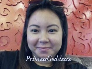 PrincessGoddessx 1 chatte mouillée