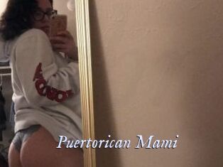 Puertorican_Mami 1 chatte mouillée