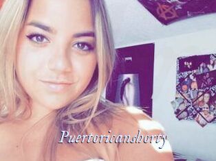 Puertoricanshorty