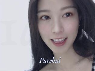 Purehui 1 chatte mouillée