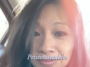petitekittenbebe 1 chatte mouillée