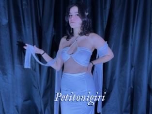Petitonigiri