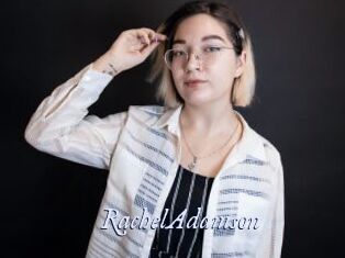 RachelAdamson 1 chatte mouillée