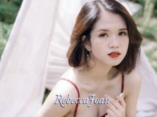 RebeccaJoan 1 chatte mouillée