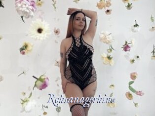 Roksanagerkins