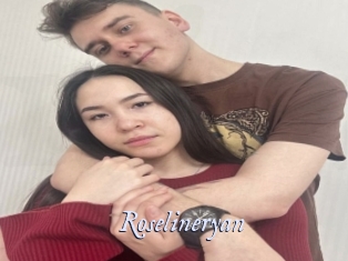 roselineryan 1 chatte mouillée