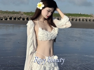 rosy_beauty 1 chatte mouillée