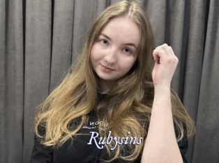 rubysins 1 chatte mouillée