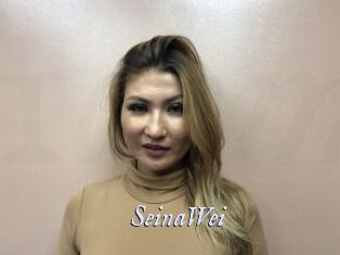 SeinaWei