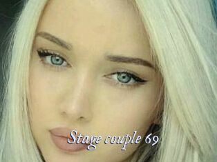 Stage_couple_69