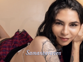 Samantaraven