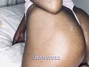 sexycoco22 1 chatte mouillée