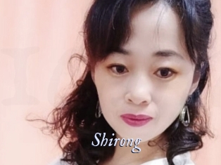 Shirong