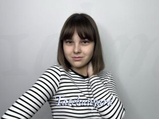 Tatebunyard
