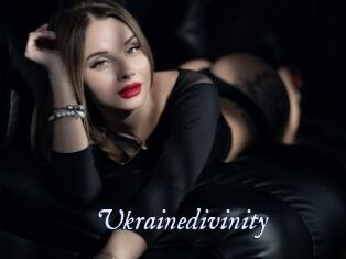 Ukrainedivinity