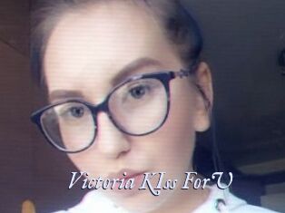 Victoria_KIss_ForU