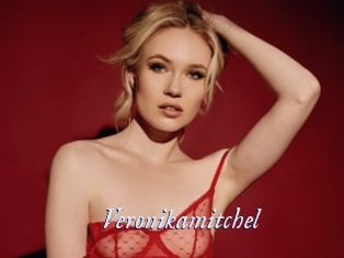 veronikamitchel 1 chatte mouillée