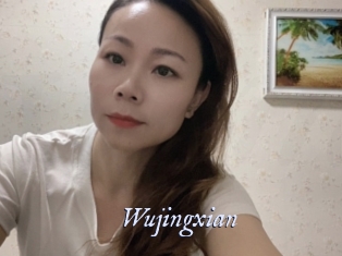 Wujingxian
