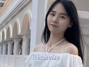 Wutianlan