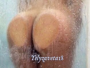 Yelyzaveta18